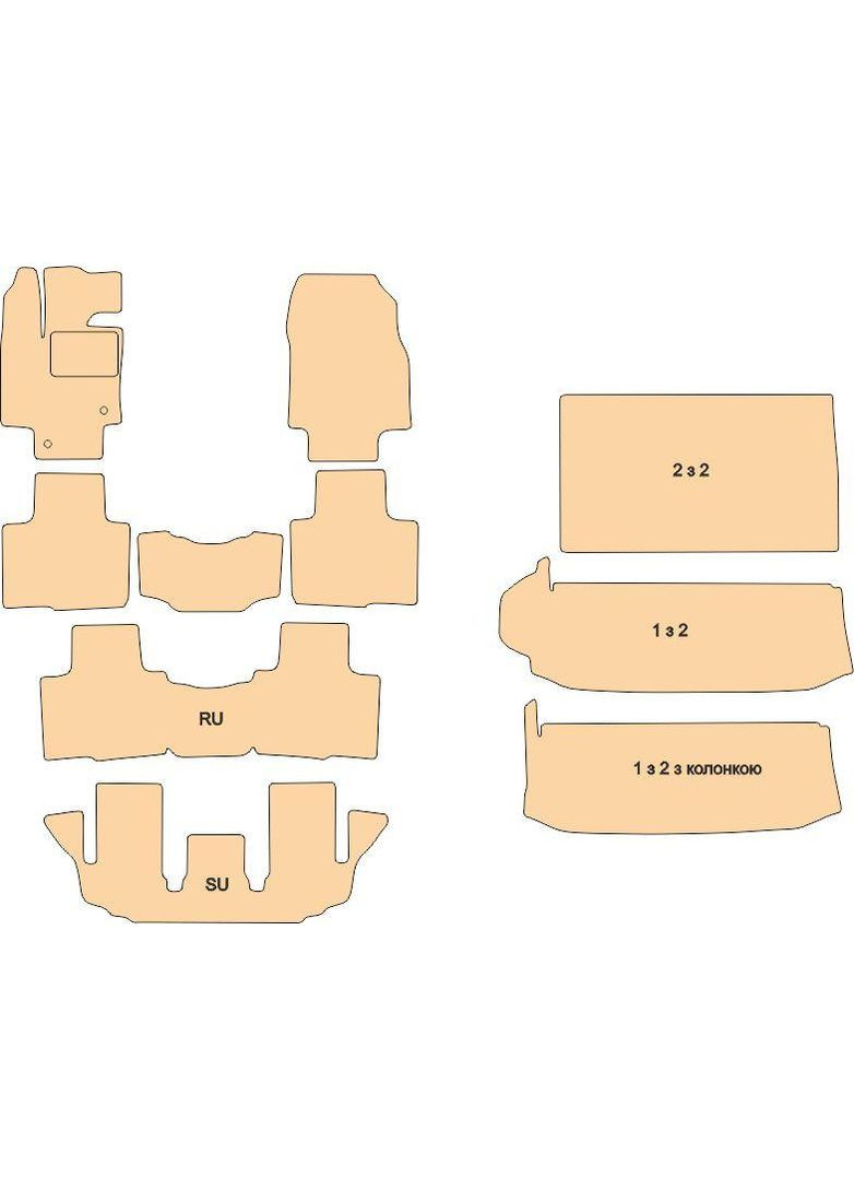 Ворсові килимки в салон для TOYOTA (2020-)/Тойота Хайлендер Beltex Highlander (360619186)