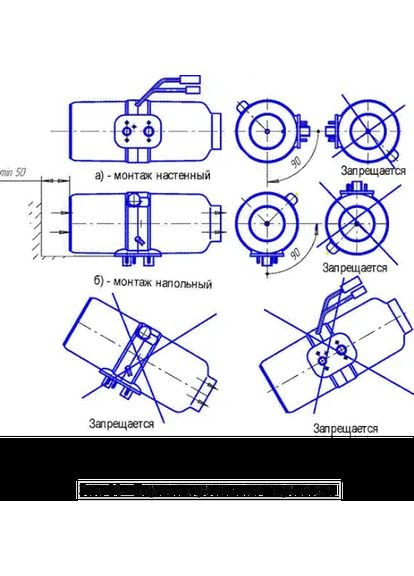 Автономний опалювач 12 вольтів, 5 кіловатів No Brand (369157094)
