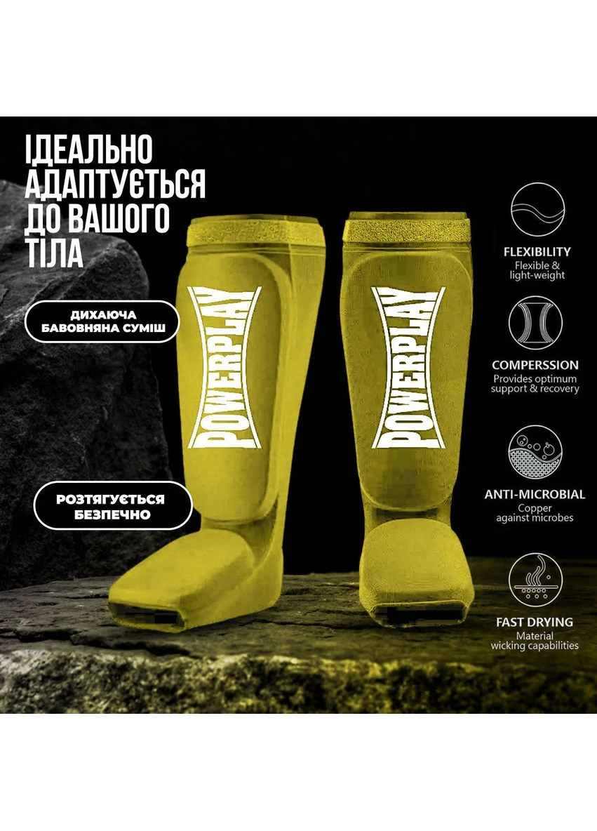 Защита голени и стопы 3054 Classic Shin Оливковый S PowerPlay (395823197)