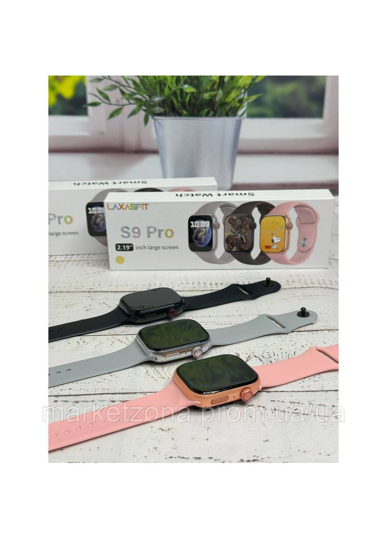 Смарт годинник S9 PRO 45/49 мм 2.19 повідомлення голосовий виклик калькулятор для андроїд і айфона Smart Watch (335081598)