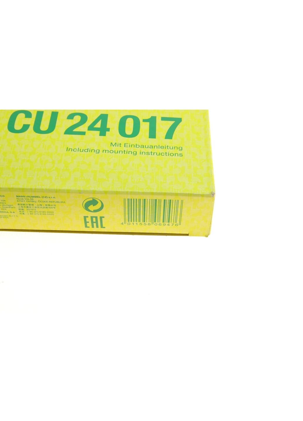 Фільтр салону Kia Sorento 14-/Toyota C-HR 16 FILTER CU 24 017 UA63 Mann Filter (345776724)