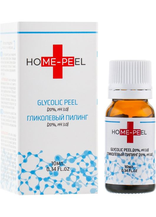 Гликолевый пилинг 20% рН 3,0 10ml (370563-2439) Home-Peel (368644924)