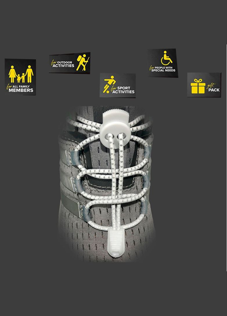 Шнурки, що не розв'язуються для взуття з затяжкою, 100см, колір чорний і чорно-білий,, 2 пари (590304) Clefers (301872355)