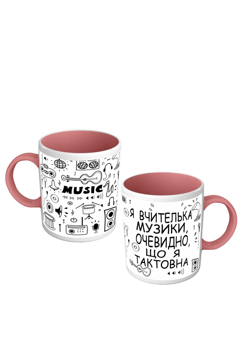 Чашка цветная для учителя музыки Я учитель музыки, очевидно, что я тактовная - подарок на День учителя No Brand (302522876)