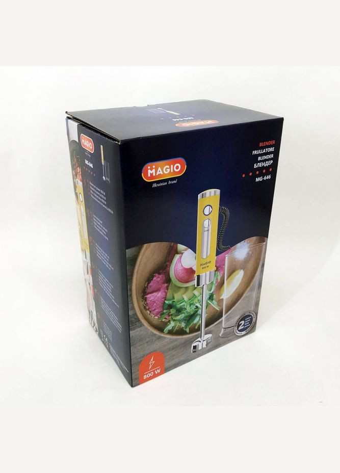 Блендер погружной MG-646 800 Вт, портативный блендер для смузи, мощный блендер Magio (364663899)