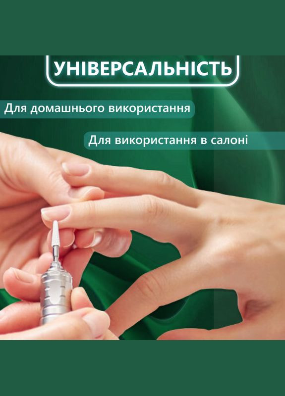 Фрезер для манікюру та педикюру Nail Master ZS-601 65 Вт 45 000 об/хв (апаратний манікюр для нігтів) Nail Drill (328261847)