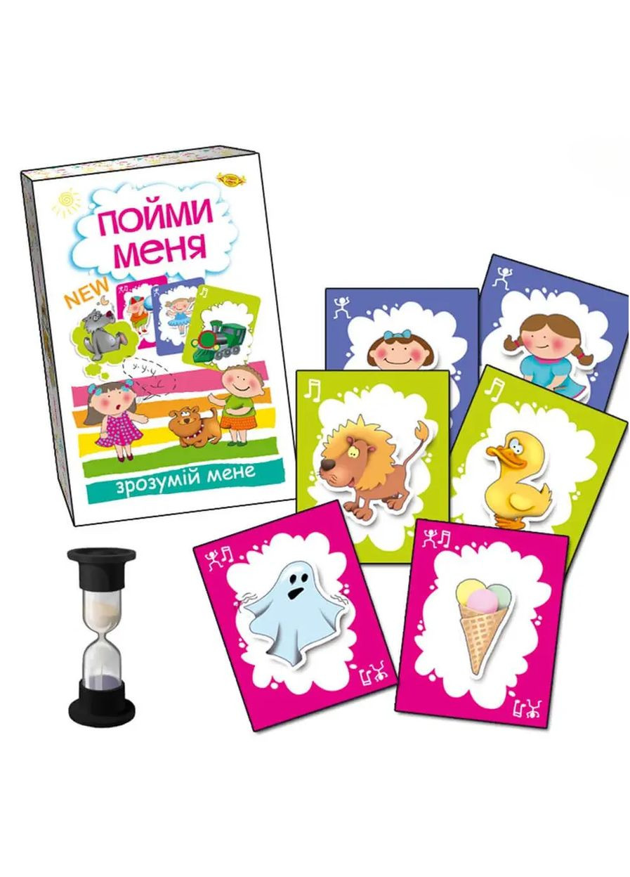 Настольная игра Пойми меня. МКЗ0801 ( ) Талант (328945989)