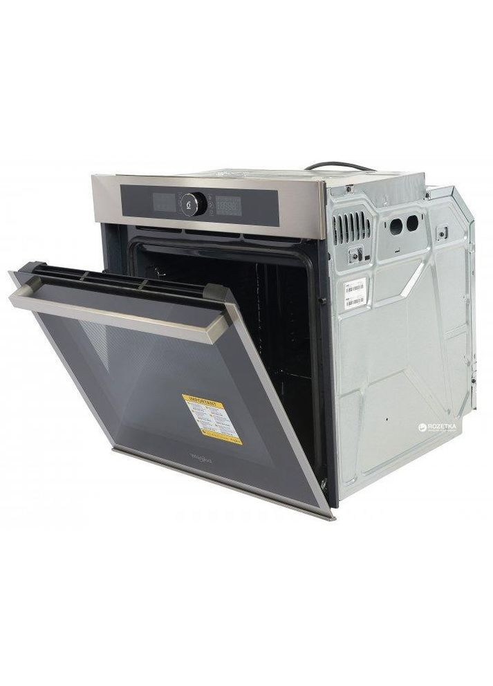 Духовой шкаф электрический AKZ9 7891 IX WHIRLPOOL (337323420)