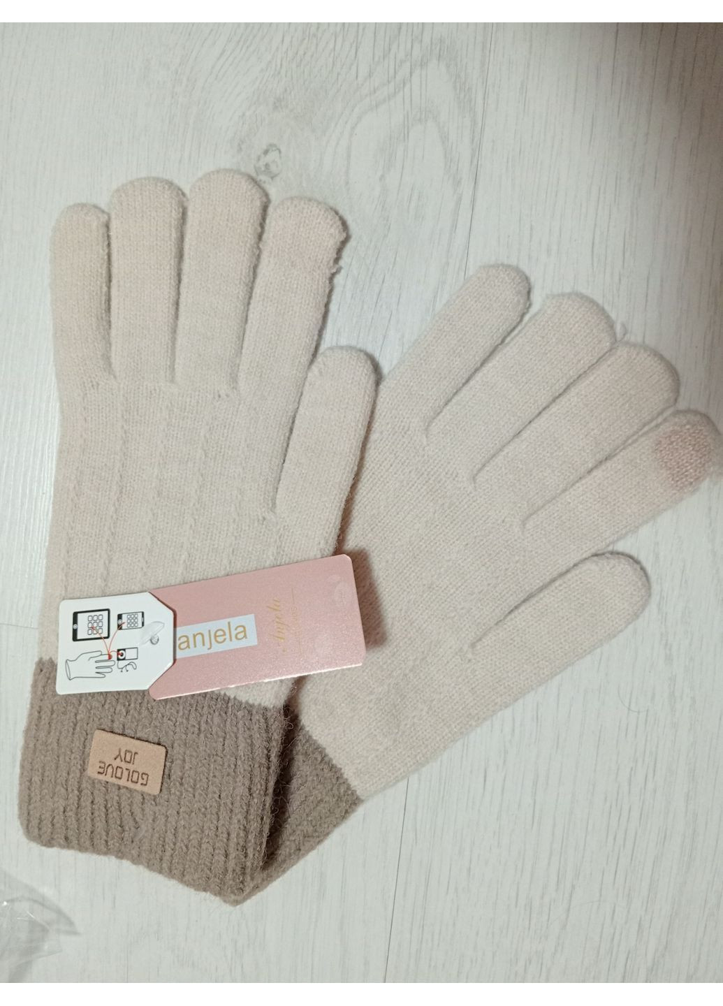 Рукавички жіночі трикотажні з сенсорним пальчиком No Brand (371899738)