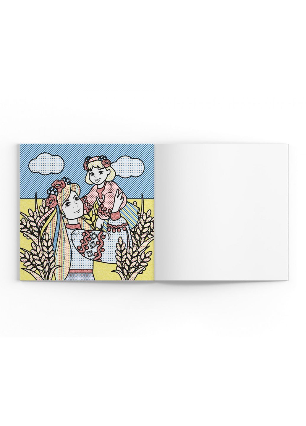 Патриотические водные раскраски с секретом. Украина превыше всего Кристал Бук F00030297 (342715544)