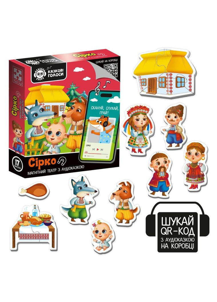 Развивающая игра магнитный театр с аудиосказкой «Сказочные голоса: Сырко» (VT3206-33) Vladi toys (326740386)