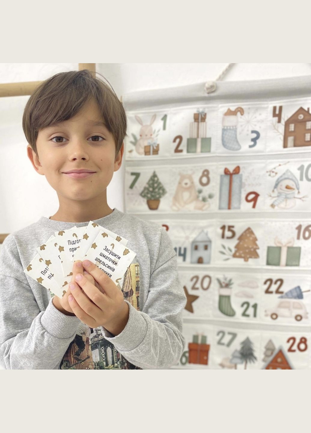 Адвент-календар Новорічний з кишеньками пастельний Presentville 4853 (303727363)