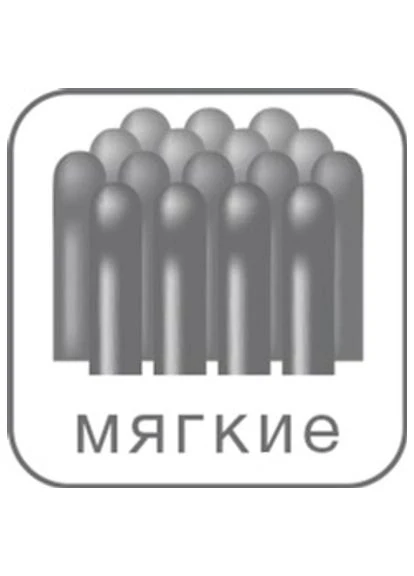 Дитяча зубна щітка S27, з монопучковою насадкою (Esro AG),м'яка, рожева (7.746/6) Paro Swiss S27, з монопучковою насадкою (Esro AG), м'яка, роже (401741057)