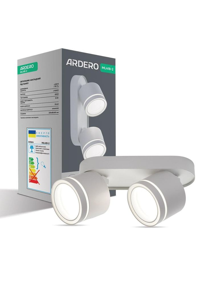 Накладний поворотний світильник ML418-2 під білу лампу. Ardero (362051721)