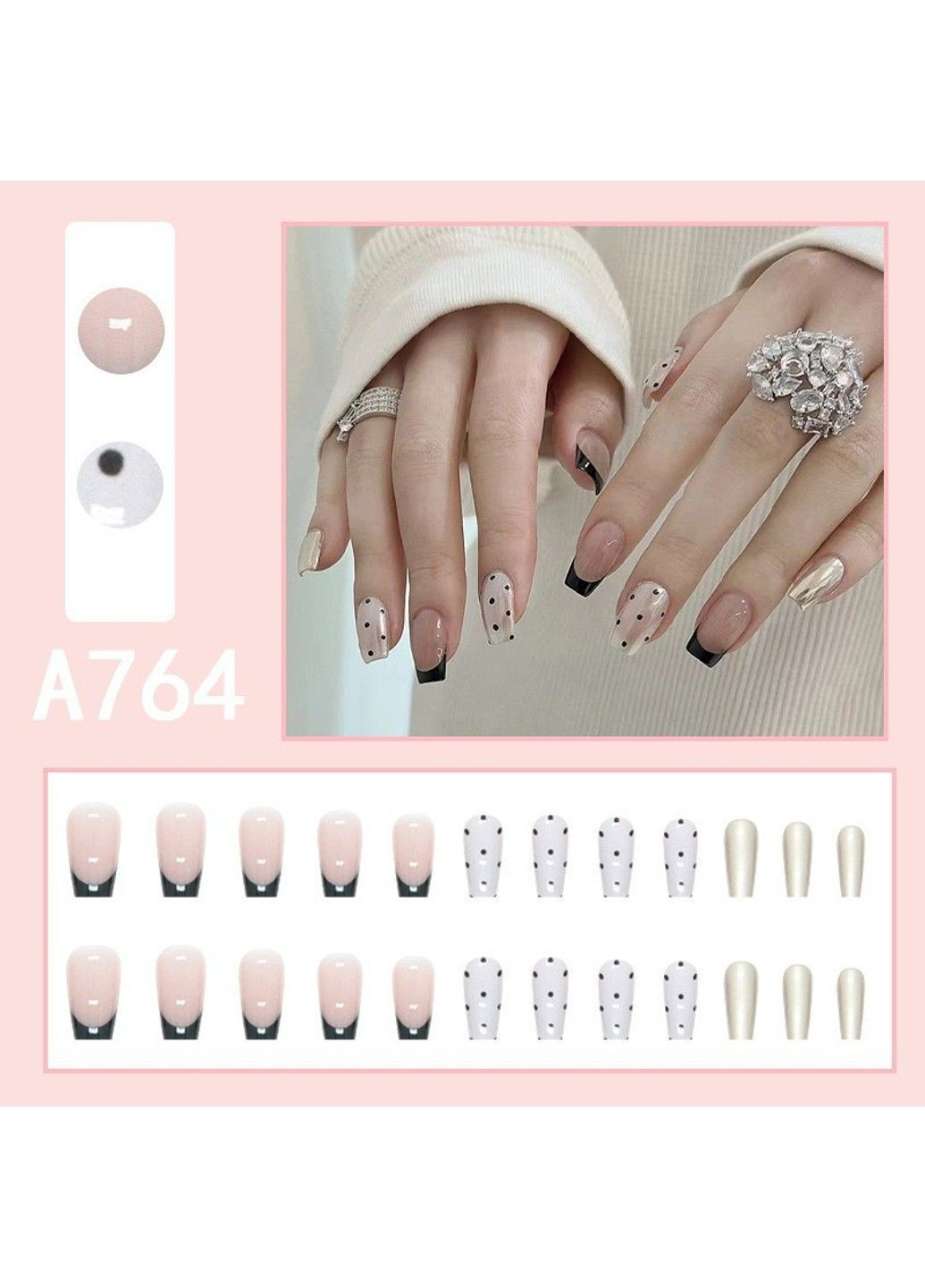 Накладні нігті з клеєм A764 Бежевий 24 шт (A9958) Nails (308864007)