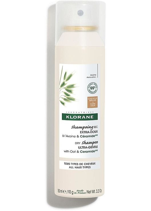 Бальзам для волос Klorane (368629890)