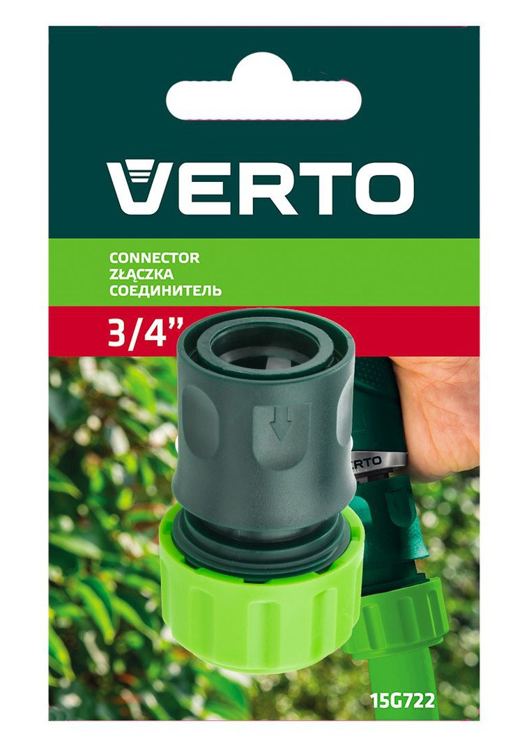 Автополив для рослин Verto (263433766)
