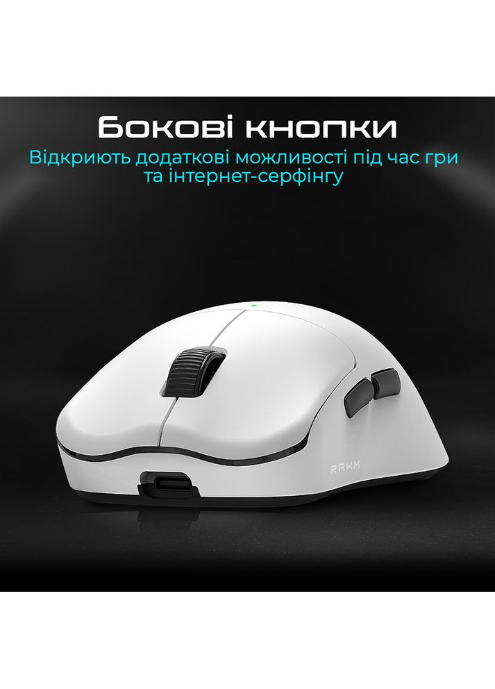 Мышь ES21PRO Green RAWM (363837407)