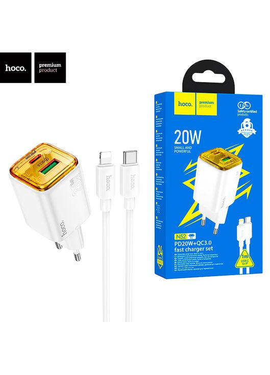 Сетевое зарядное устройство Hoco N52 PD20W QC3.0 1USB 1Type-C 3A Type-C - Lightning white No Brand (354705678)