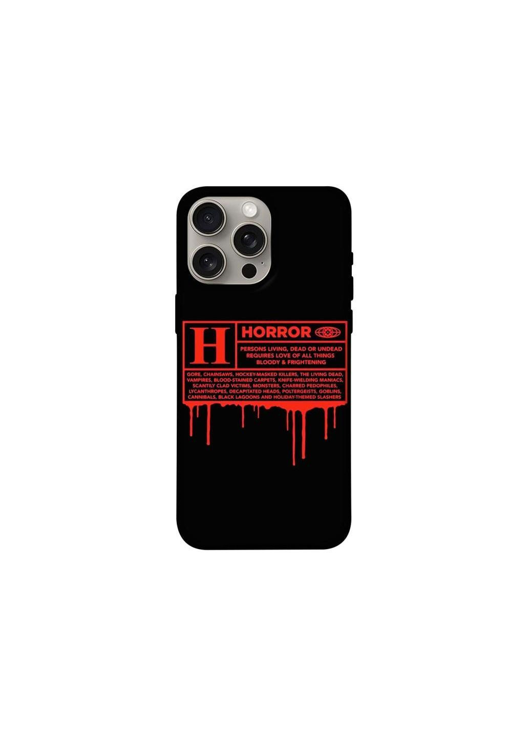 Чохол на Apple iPhone 15 Pro Max (6.7") Horror Halloween Frontalka (363885128)