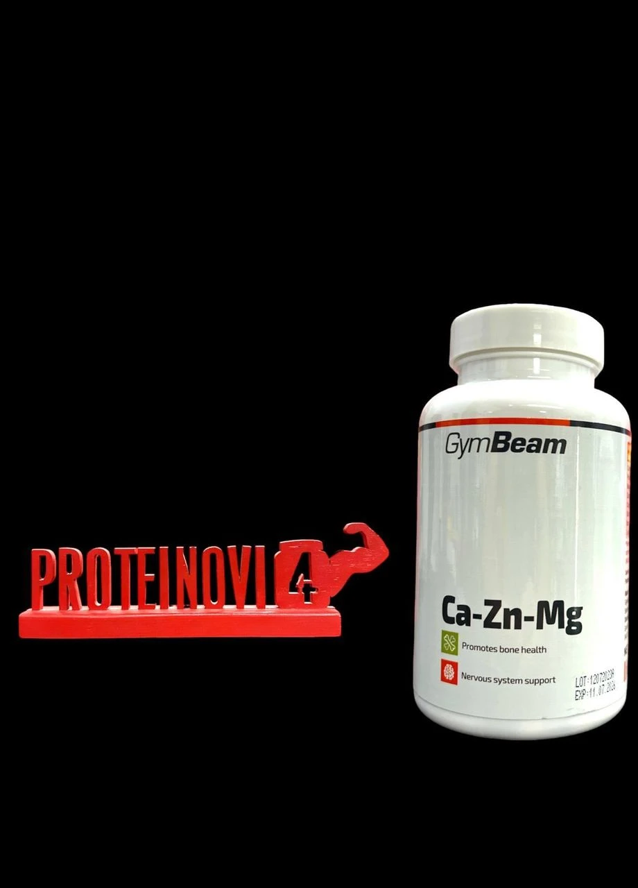 Мінеральний комплекс кальцій цинк магній Ca Zn Mg 120tab GymBeam (329446671)