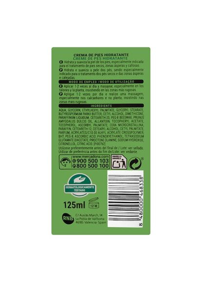 Deliplus Увлажняющий крем для ног Hidratante 125 мл — Крем, Испания (328388422)