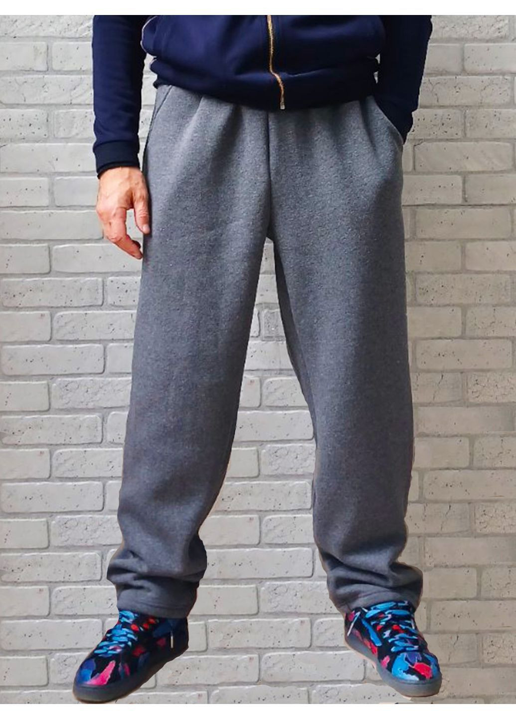 Чоловічі теплі спортивні штани тринитка з начосом великого розміру батал, зимові штани на флісі з кишенями на резинці No Brand (368883039)