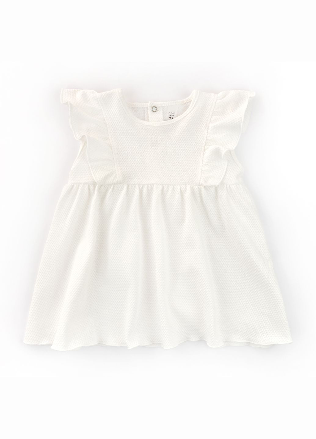 Комбінований демісезонний комплект для дівчинки 3 в 1 туніка блумери пов'язка delicate dexter's