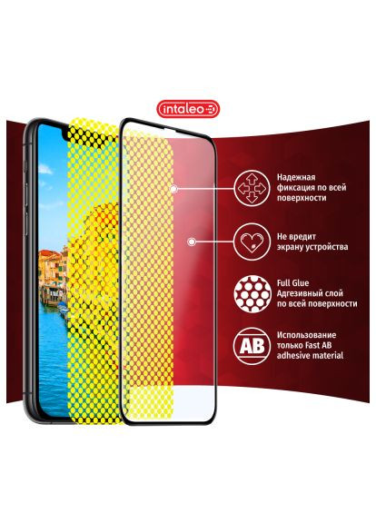 Стекло защитное (1283126502910) Intaleo Full Glue Apple iPhone SE 2020 white (366656966)
