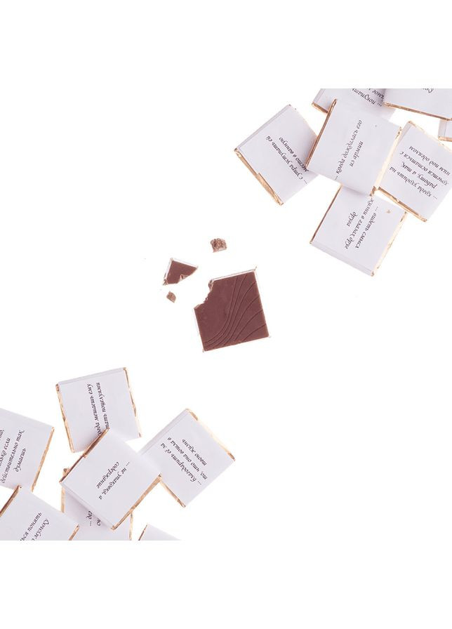 Набір молочного шоколаду 20 плиток "Love is" OK-1161 100 г Shokopack (364763047)