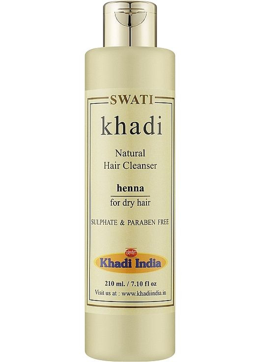 Трав'яний шампунь-кондиціонер для сухого волосся "Хна" Herbal Hair Cleanser Henna 210ml (1228759-31100683) Khadi Swati (368744780)