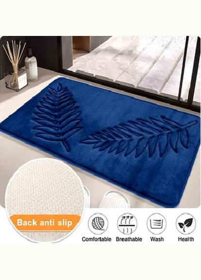 Набор из 3-х ковриков для ванной и туалета "Листья" с эффектом памяти Антискользящий (8802287) No Brand (365280671)