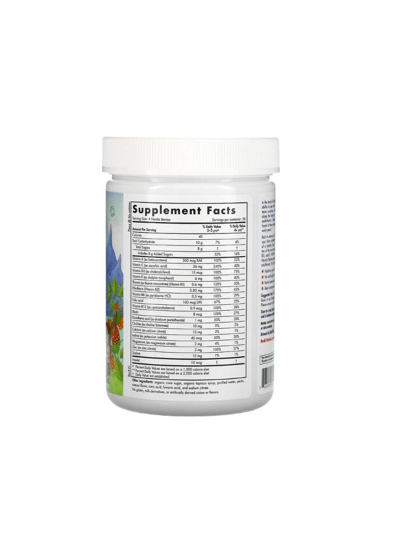 Nordic Berries 200 Gummies Berries Nordic Naturals (325630285)