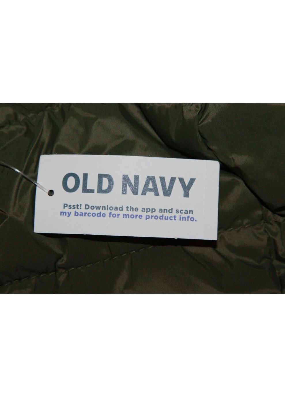 Оливкова (хакі) куртка чоловіча, розмір 3xl Old Navy