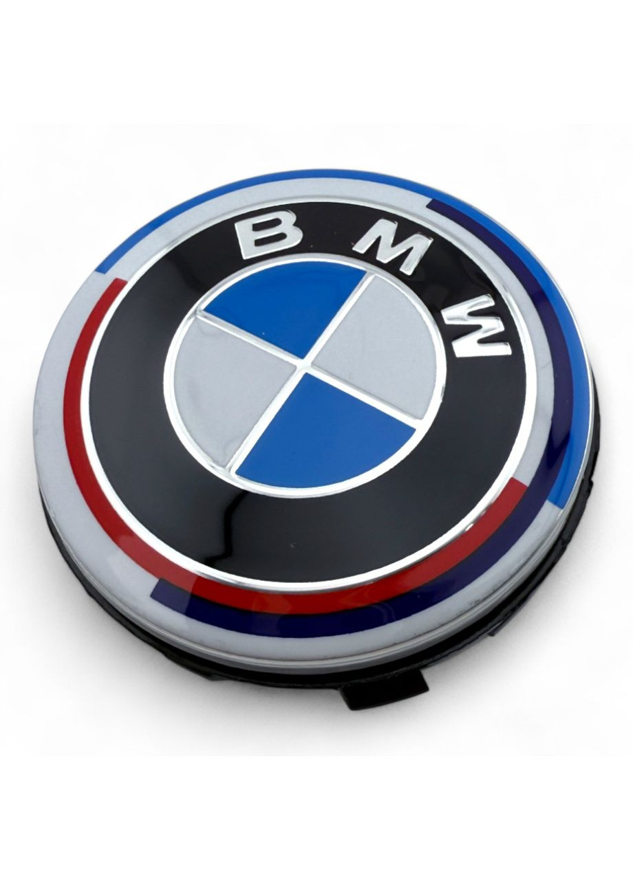 Фиксированные колпачки в диски БМВ 56 мм. Юбилейные 4 штуки. BMW (354698588)