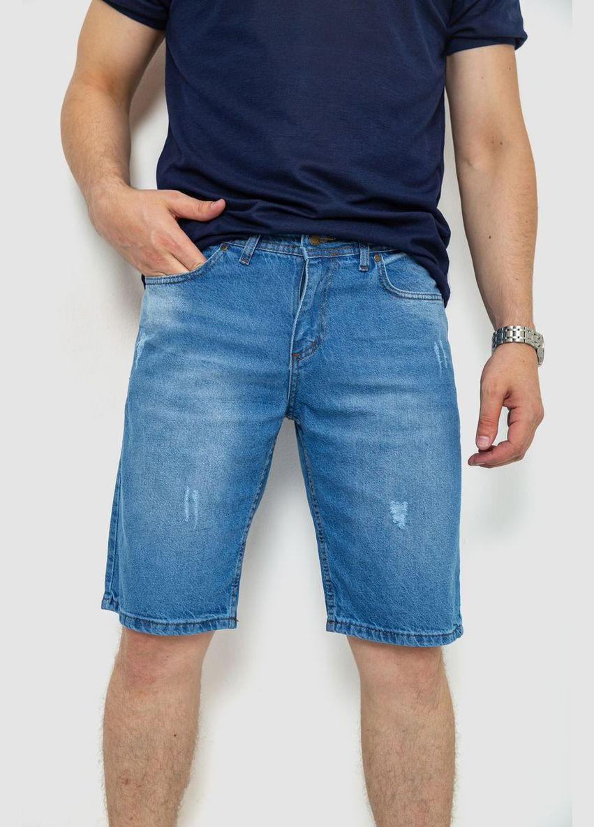 Шорты мужские джинсовые, цвет синий, Ager (293241562)