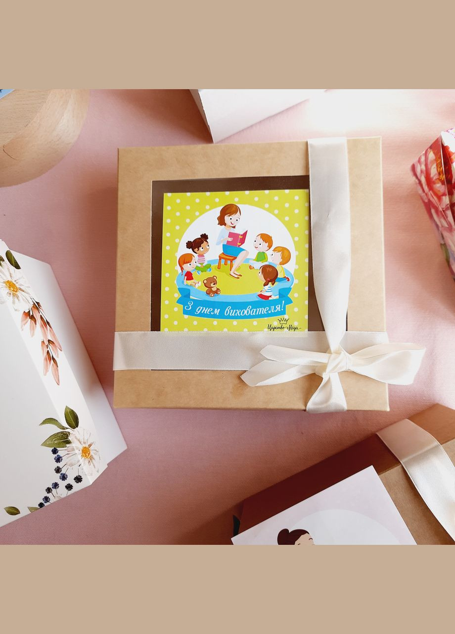 Прикольный подарок на новый год №39 мужчине, подруге, маме, любимой жене. Царство Меду (330027813)