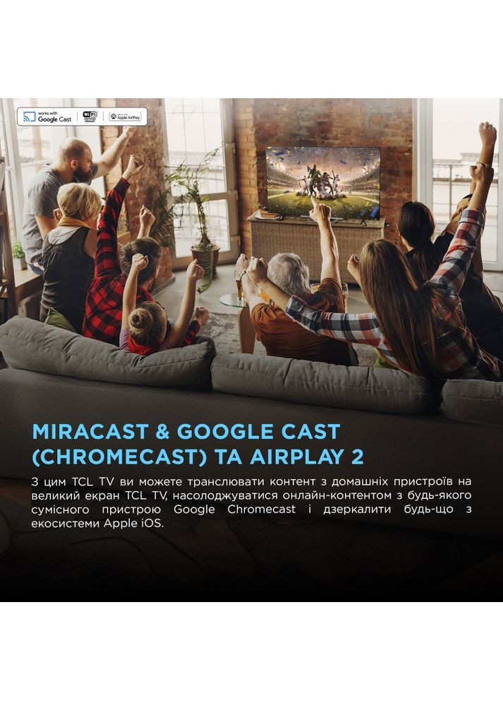 Телевізор 85C7K TCL (351363474)