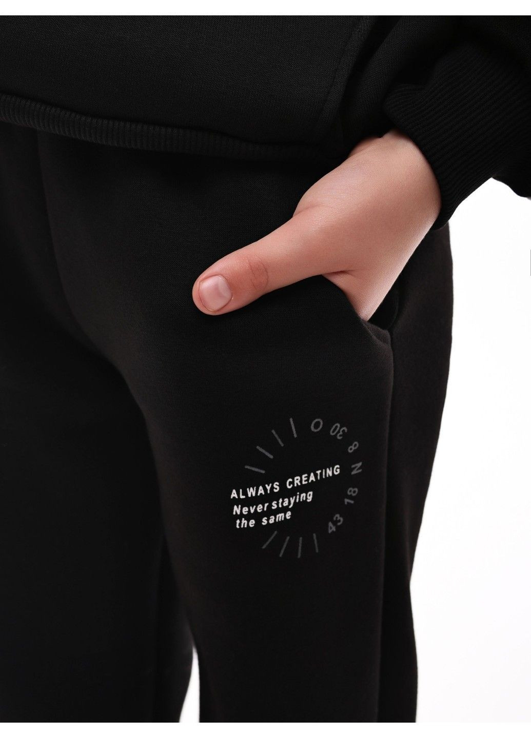 Штани спортивні для хлопчика підлітка Pan (366241341)