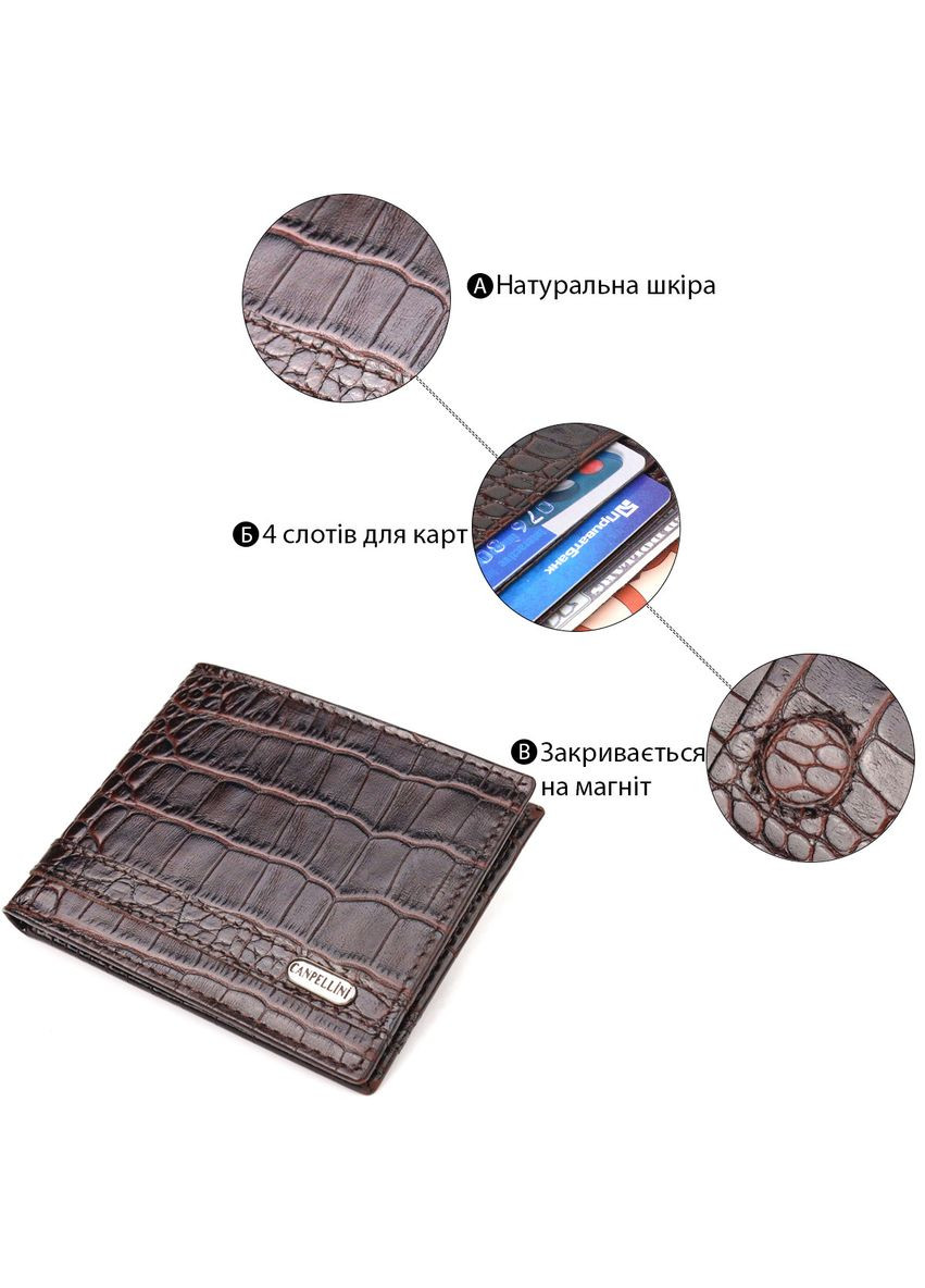 Затискач із натуральної фактурної шкіри 21519 Коричневий Canpellini (329149239)