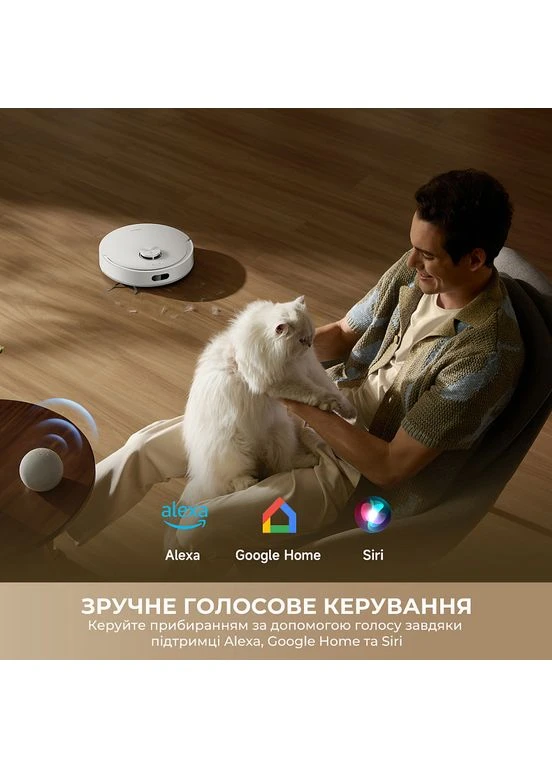 Робот-пилосос Bot F20 Plus White Dreame (397280209)