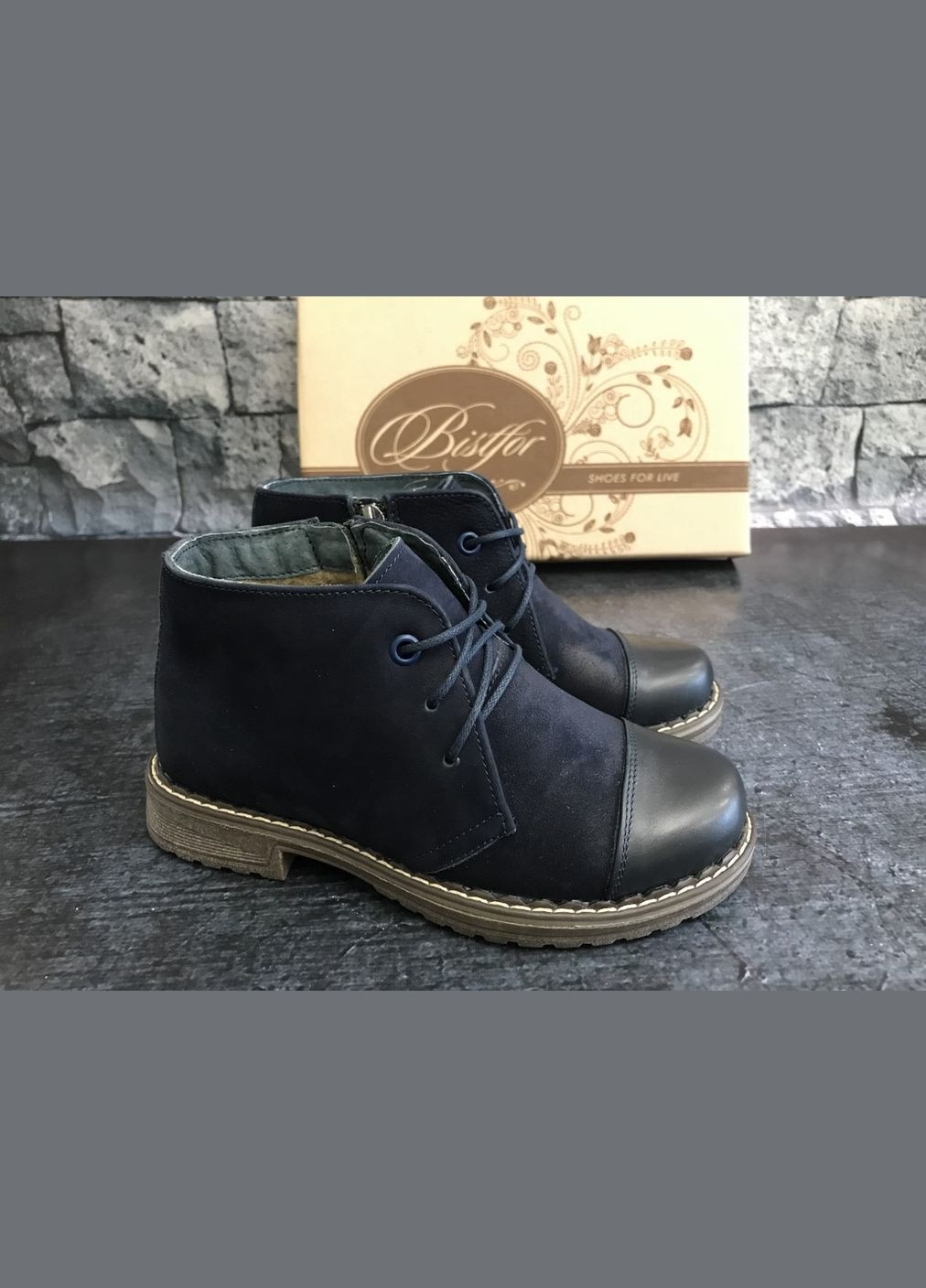 Синие повседневные осенние демисезонные ботинки для мальчика в комбинации кожи и нубука. Bistfor