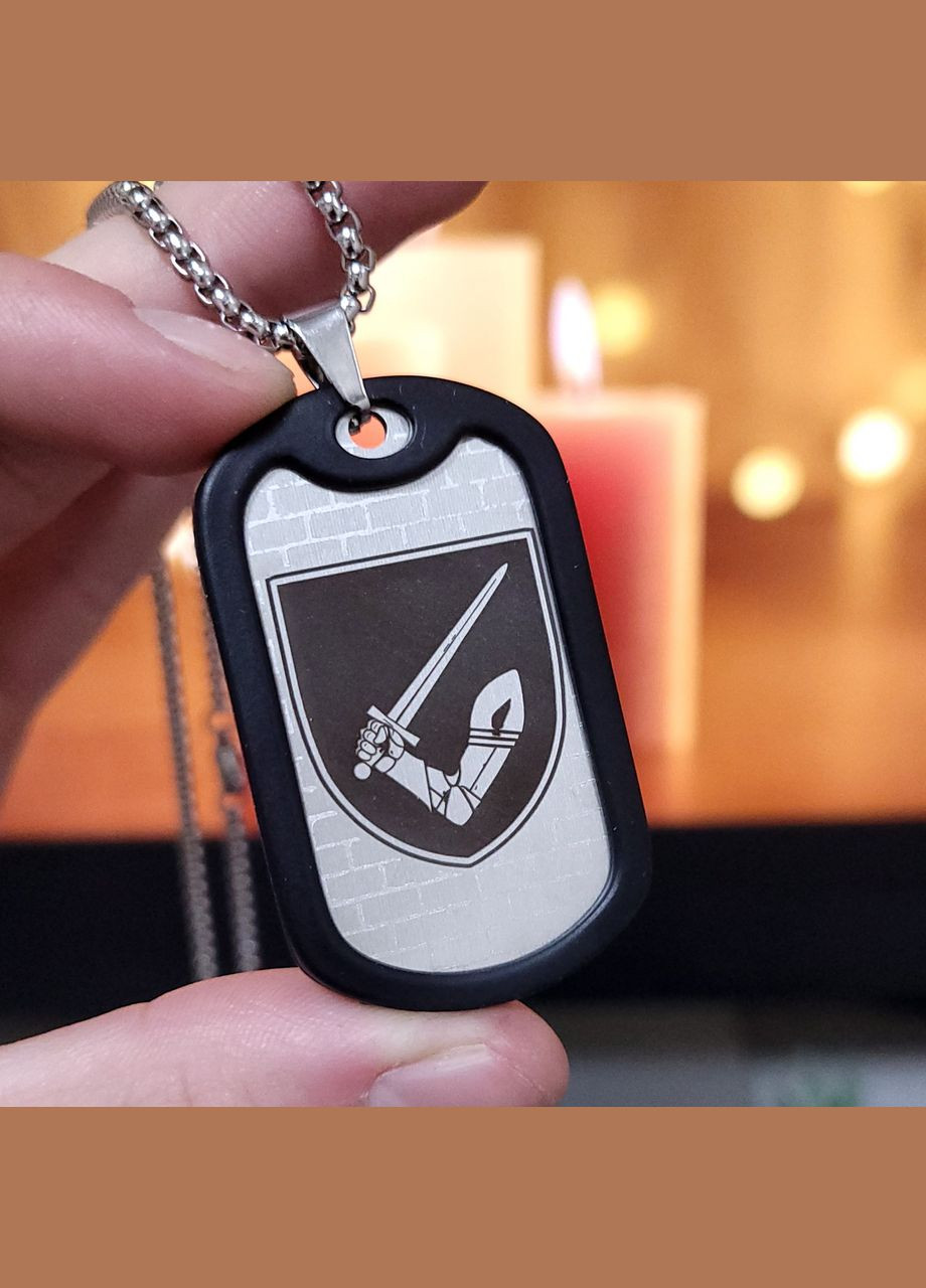 Армійський жетон з лазерним гравіюванням No Brand (300369497)