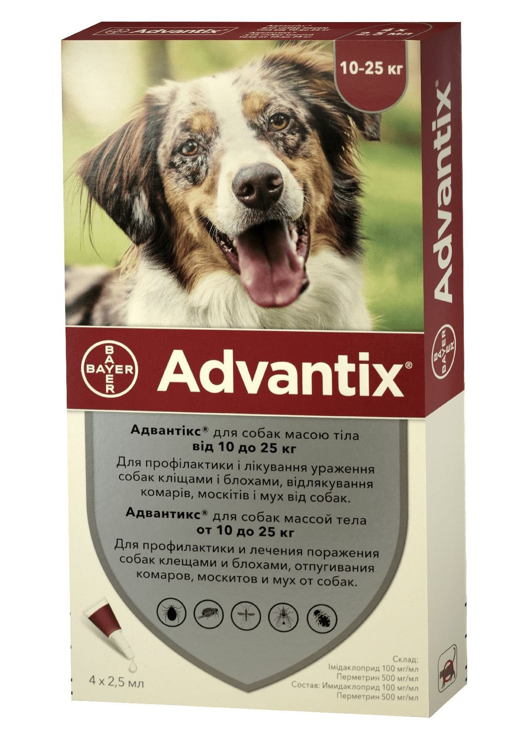 Капли Адвантикс от заражений экто паразитами для собак 1025 кг 4 пипетки (4007221037293/4007221047247) Bayer (279571411)