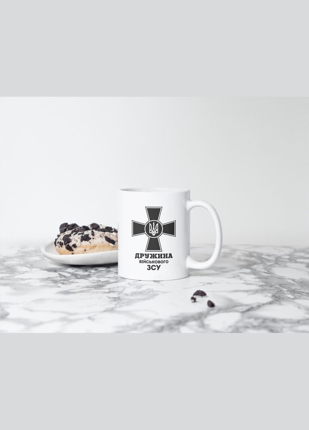 Кружка з принтом "Дружина військового ЗСУ" 330 мл Біла No Brand (324262694)