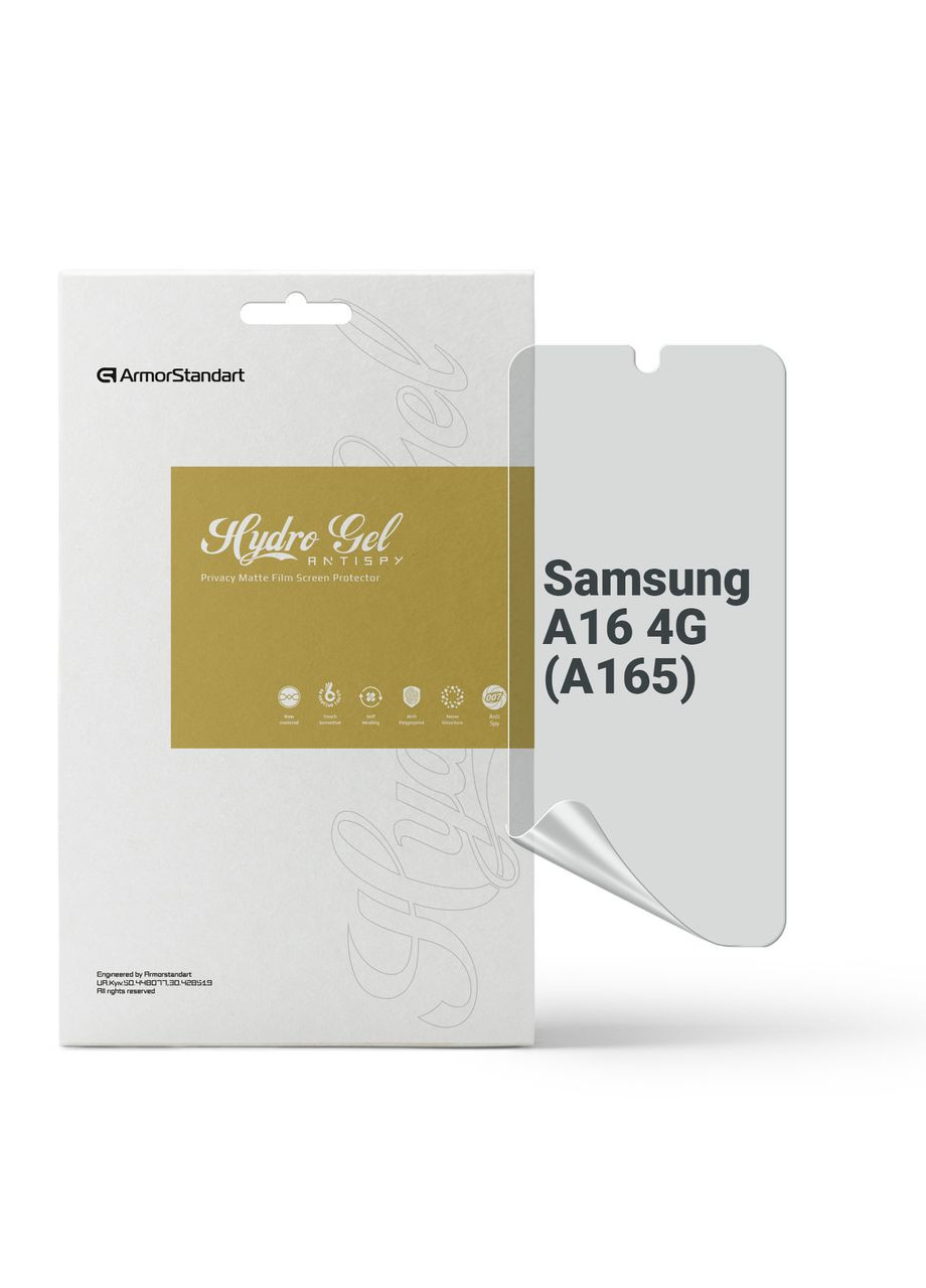 Гидрогелевая пленка Anti-spy Samsung A16 4G (A165) (ARM80178) ArmorStandart (327890121)