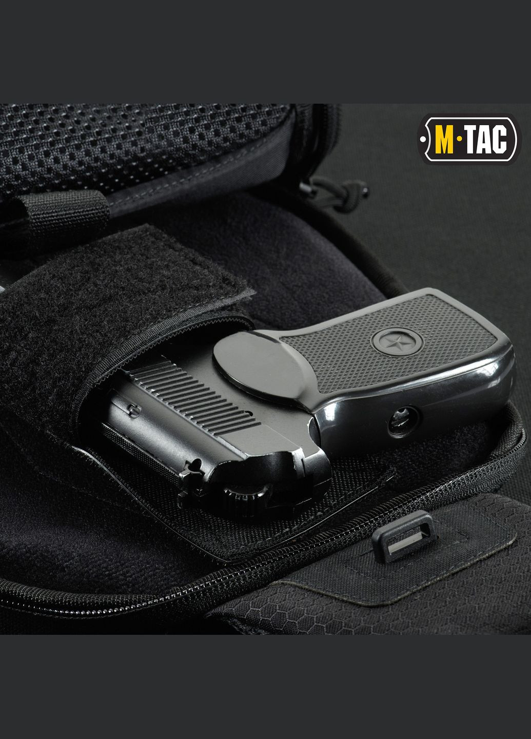 Сумка Buckler Bag Elite Hex Black M-TAC (303261384)