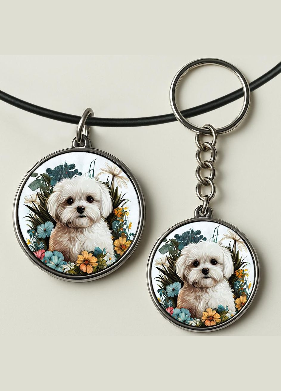 Набор подвеска (кулон) и брелок dog #18 (подарочный набор) No Brand (332633388)