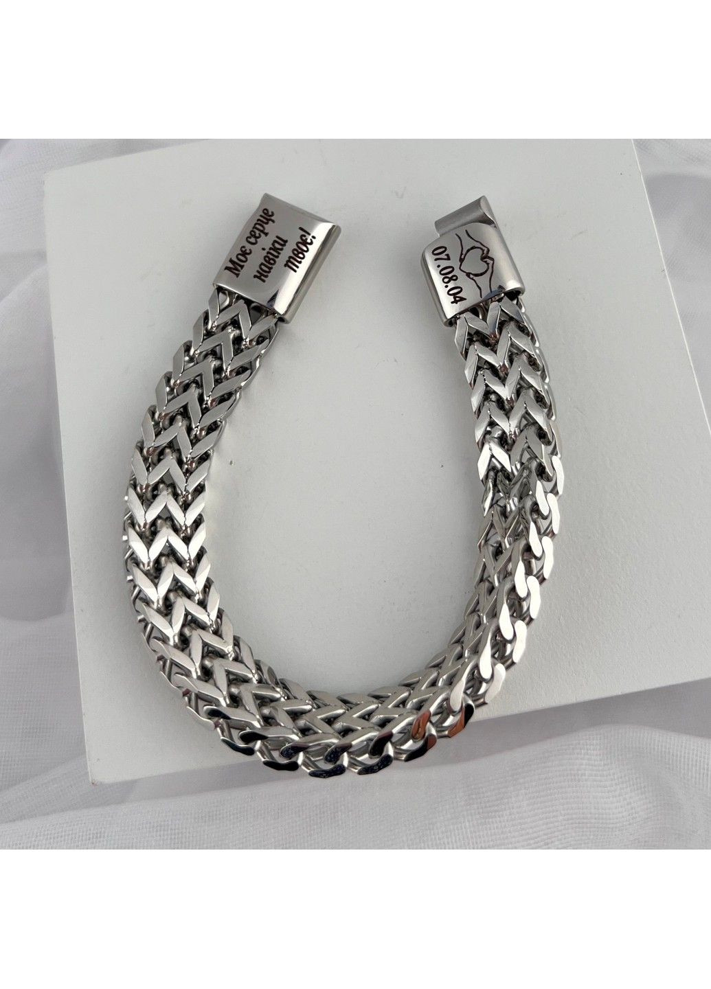 Браслет з гравіюванням для чоловіка чи хлопця BS-028GM16 No Brand (299773008)