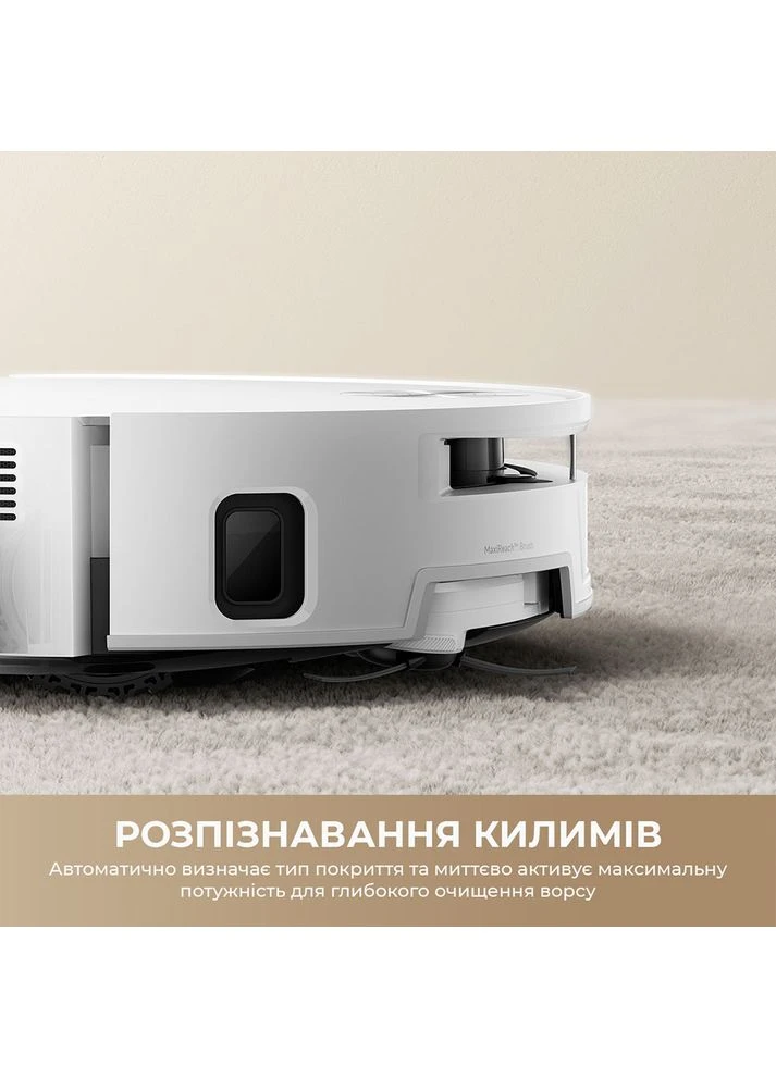 Робот-пилосос S70 Roller White Mova (391820276)